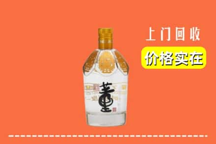 荆州市石首回收董酒